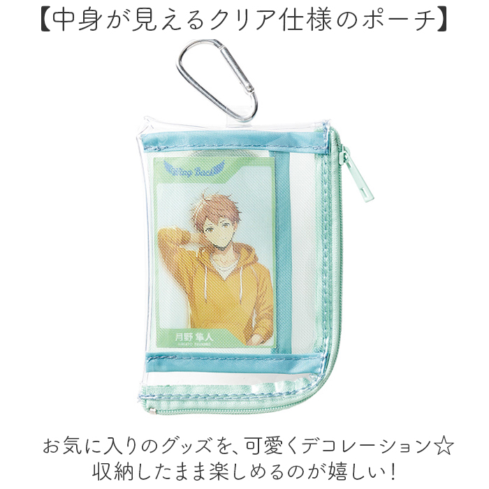 クリア ポーチ アクスタケース 通販 アクスタポーチ 缶バッチ 推し活 推しカラー 推し活グッズ アクスタ トレカ クリアポーチ カラビナ付 グッズ 推し色 クリア | BACKYARD FAMILY | 11