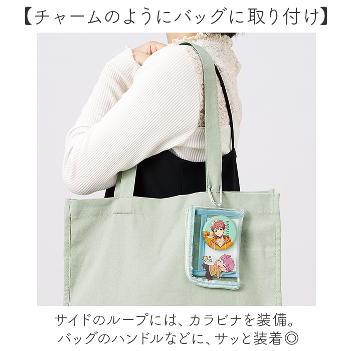 クリア ポーチ アクスタケース 通販 アクスタポーチ 缶バッチ 推し活 推しカラー 推し活グッズ アクスタ トレカ クリアポーチ カラビナ付 グッズ 推し色 クリア | BACKYARD FAMILY | 15