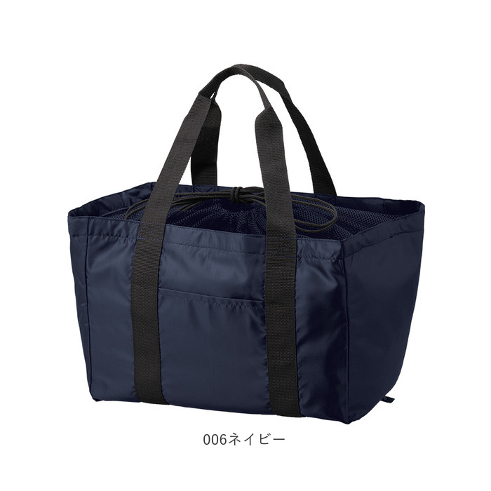 レジカゴ エコバッグ 大容量 通販 レジカゴトート レジかご エコバック トートバッグ お買い物バック 折りたたみ コンパクト レジ かご バッグ 巾着型 レジカゴ |  | 17