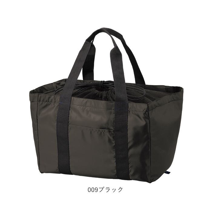 レジカゴ エコバッグ 大容量 通販 レジカゴトート レジかご エコバック トートバッグ お買い物バック 折りたたみ コンパクト レジ かご バッグ 巾着型 レジカゴ |  | 18