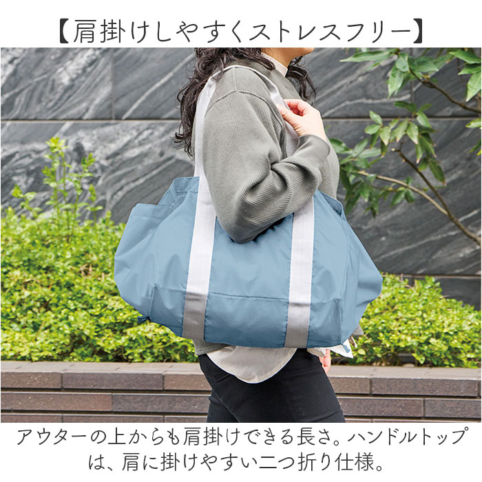 レジカゴ エコバッグ 大容量 通販 レジカゴトート レジかご エコバック トートバッグ お買い物バック 折りたたみ コンパクト レジ かご バッグ 巾着型 レジカゴ |  | 11
