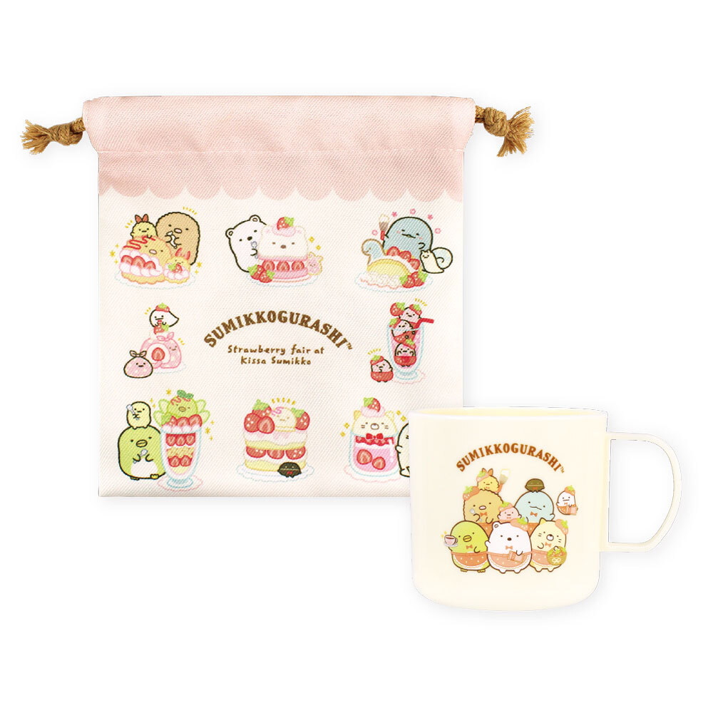 アイム プラコップ 通販プラコップ 巾着セット コップ袋 プラスチック