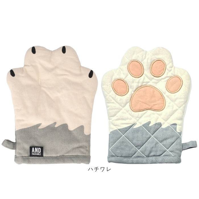 AND PACKABLE アンドパッカブル 鍋つかみ ミトン 猫モチーフ 通販 キッチンミトン なぺつかみ 片手ミトン カフェミトン グリルミトン 猫 ネコ ねこ | AND PACKABLE | 12
