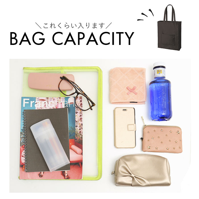 トートバッグ トート 通販 うちわ 推し活 レディース メンズ 推し活グッズ 推しカラー 大うちわ うちわが入る 推し色 メンバーカラー トートバック トートバッグ |  | 19