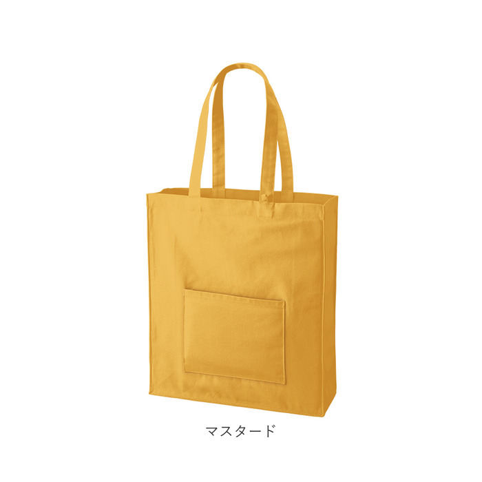 トートバッグ トート 通販 うちわ 推し活 レディース メンズ 推し活グッズ 推しカラー 大うちわ うちわが入る 推し色 メンバーカラー トートバック トートバッグ |  | 21