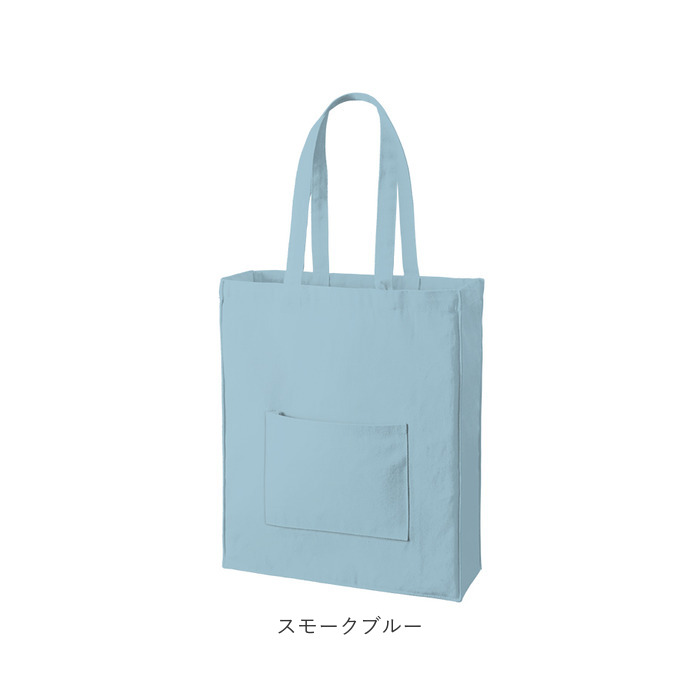 トートバッグ トート 通販 うちわ 推し活 レディース メンズ 推し活グッズ 推しカラー 大うちわ うちわが入る 推し色 メンバーカラー トートバック トートバッグ |  | 23