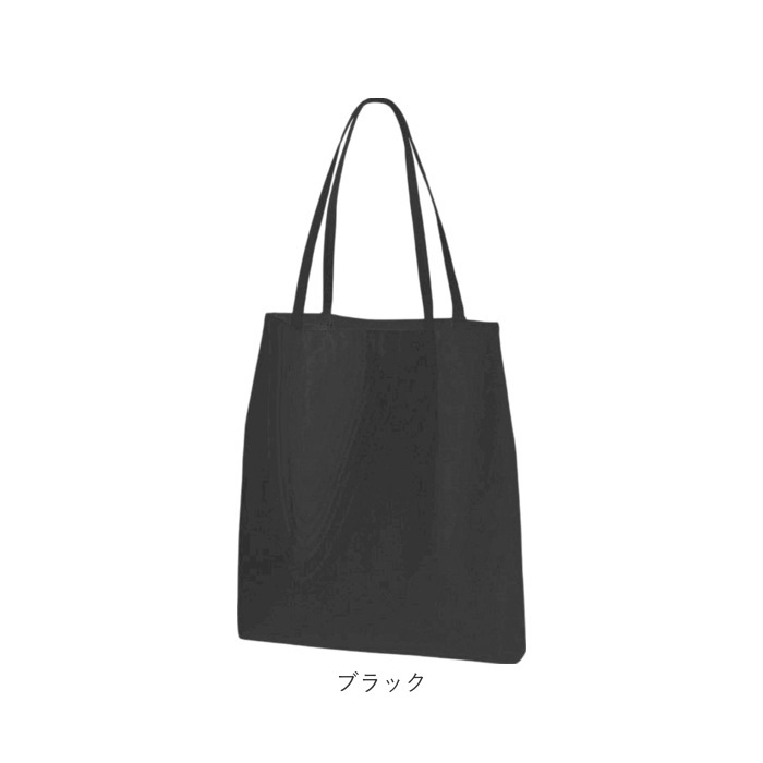 トートバッグ トート 通販 推し活 レディース うちわ メンズ うちわが入る バッグ 肩掛け ショルダー 大容量 ライブ コンサート 大きめ トートバッグ |  | 12