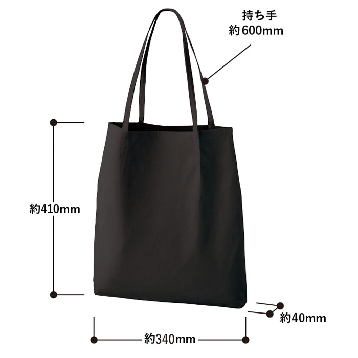 トートバッグ トート 通販 推し活 レディース うちわ メンズ うちわが入る バッグ 肩掛け ショルダー 大容量 ライブ コンサート 大きめ トートバッグ |  | 09