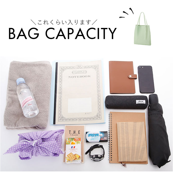 トートバッグ トート 通販 推し活 レディース うちわ メンズ うちわが入る バッグ 肩掛け ショルダー 大容量 ライブ コンサート 大きめ トートバッグ |  | 10