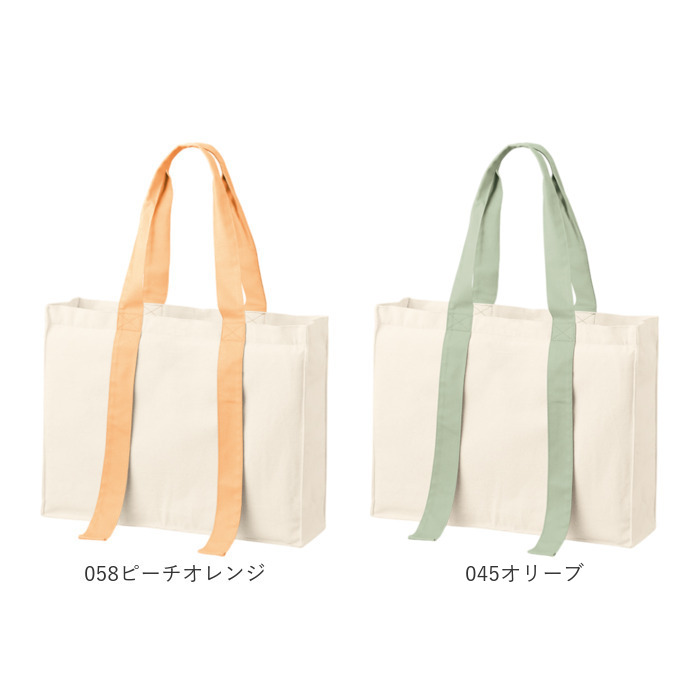 BACKYARD FAMILY（バックヤードファミリー） 推し活 トートバッグ