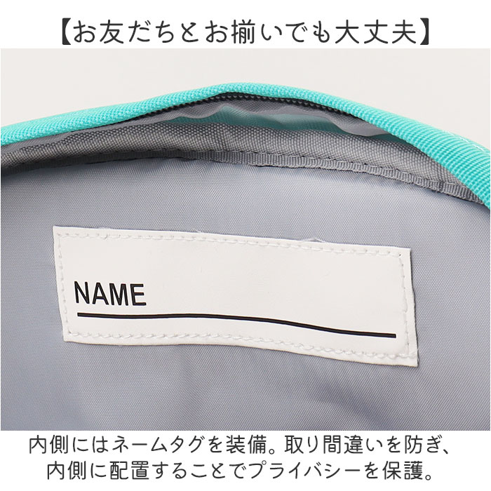 電車 リュック 通販 電車リュック リュックサック 鉄道リュック バッグ かばん キッズ 男の子 乗り物 通気性 かっこいい オープンポケット かわいい 可愛い 電車 | BACKYARD FAMILY | 14