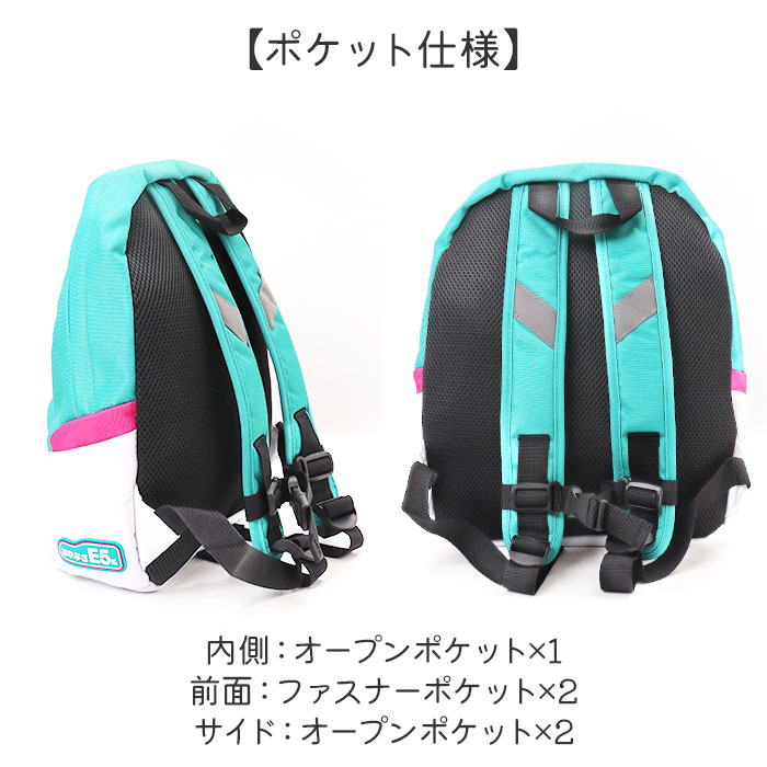 電車 リュック 通販 電車リュック リュックサック 鉄道リュック バッグ かばん キッズ 男の子 乗り物 通気性 かっこいい オープンポケット かわいい 可愛い 電車 | BACKYARD FAMILY | 17