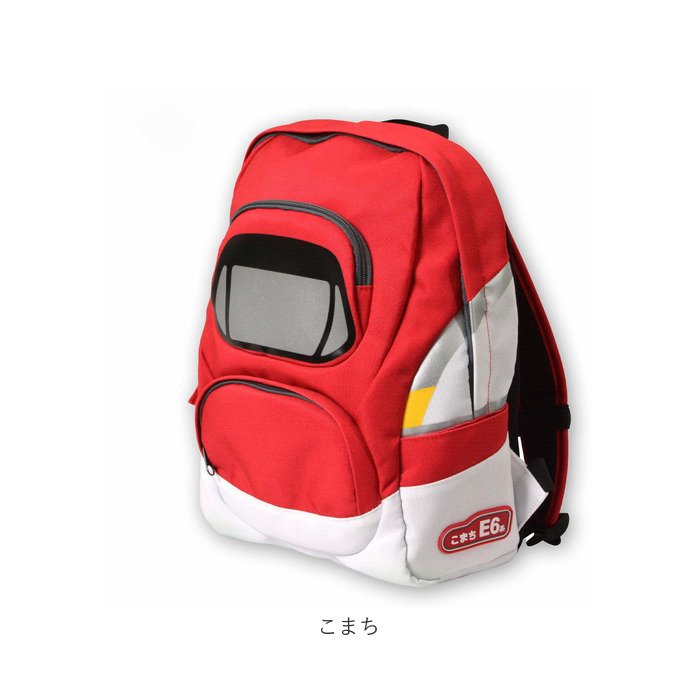 電車 リュック 通販 電車リュック リュックサック 鉄道リュック バッグ かばん キッズ 男の子 乗り物 通気性 かっこいい オープンポケット かわいい 可愛い 電車 | BACKYARD FAMILY | 21