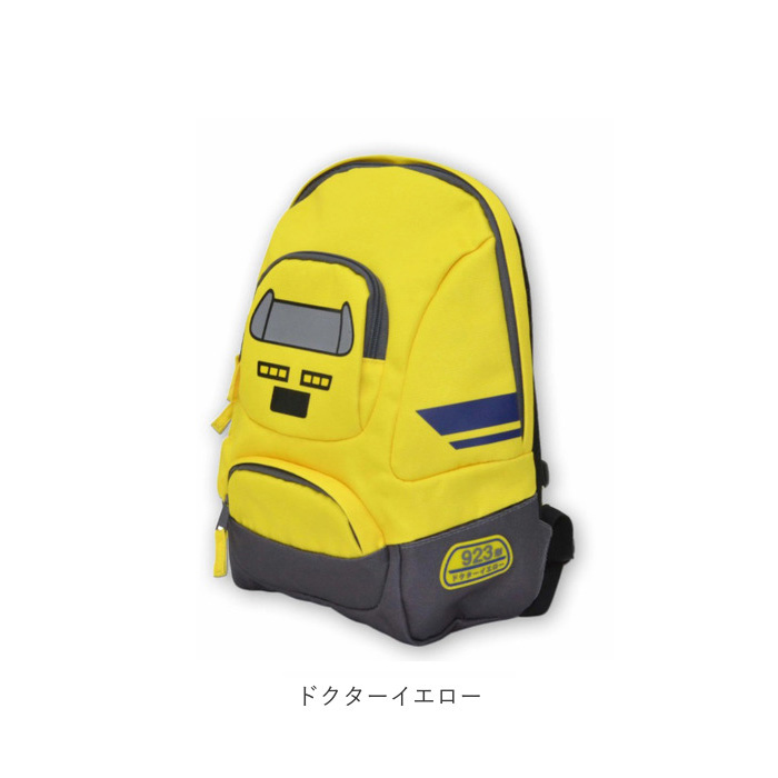 ファミリア　リュック　新品　未使用　男の子　車　電車 リュックサック | ファミリア公式サイト