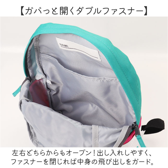 電車 リュック 通販 電車リュック リュックサック 鉄道リュック バッグ かばん キッズ 男の子 乗り物 通気性 かっこいい オープンポケット かわいい 可愛い 電車 | BACKYARD FAMILY | 08