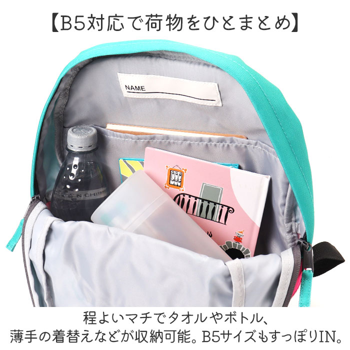 電車 リュック 通販 電車リュック リュックサック 鉄道リュック バッグ かばん キッズ 男の子 乗り物 通気性 かっこいい オープンポケット かわいい 可愛い 電車 | BACKYARD FAMILY | 09
