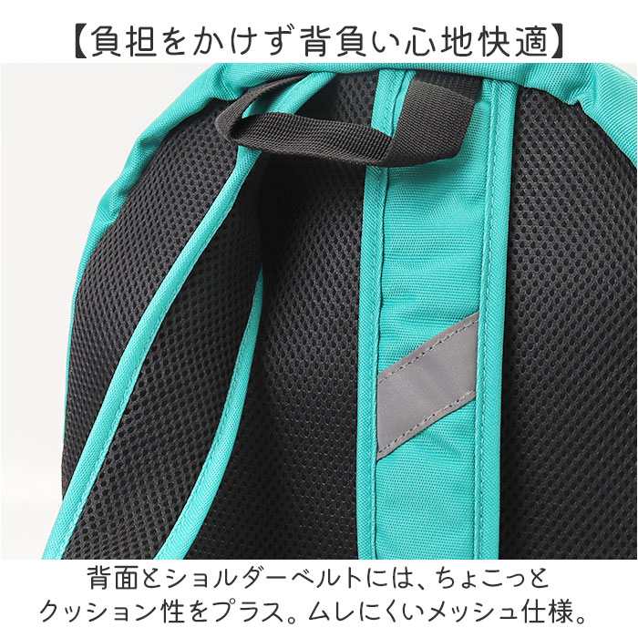 電車 リュック 通販 電車リュック リュックサック 鉄道リュック バッグ かばん キッズ 男の子 乗り物 通気性 かっこいい オープンポケット かわいい 可愛い 電車 | BACKYARD FAMILY | 11