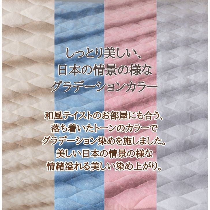 敷きパッド ダブル 通販 冬 冬用 あったか 暖かい 敷パッド 寝具 フランネル パッド ベッドパッド 洗える 秋冬 秋冬用 敷き毛布 ふわふわ カバー 敷きパッド |  | 11