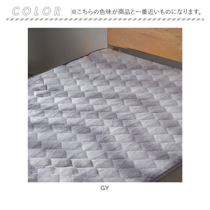 敷きパッド ダブル 通販 冬 冬用 あったか 暖かい 敷パッド 寝具 フランネル パッド ベッドパッド 洗える 秋冬 秋冬用 敷き毛布 ふわふわ カバー 敷きパッド |  | 12