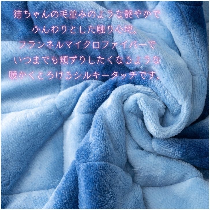 敷きパッド ダブル 通販 冬 冬用 あったか 暖かい 敷パッド 寝具 フランネル パッド ベッドパッド 洗える 秋冬 秋冬用 敷き毛布 ふわふわ カバー 敷きパッド |  | 09