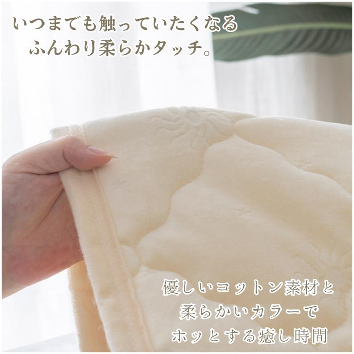 敷きパッド ダブル 綿 通販 敷パッド 綿100% パッド カバー オールシーズン 春 夏 秋 冬 ベッドパッド 洗える コットン ゴムバンド 保温 かわいい シンプル | Try | 07