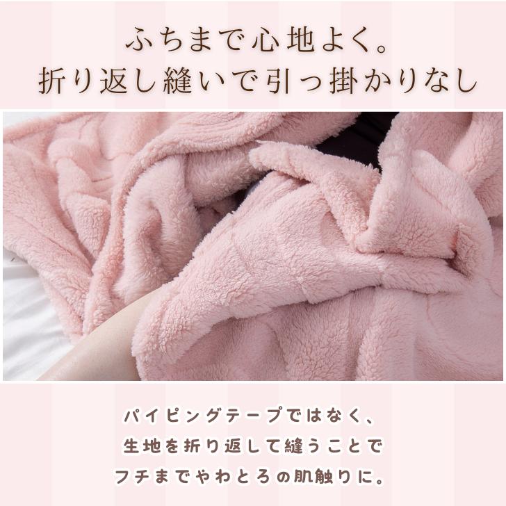 毛布 厚手 ハーフケット もこもこ 通販 膝掛け ブランケット 膝掛 ひざ掛け ひざかけ 大判 マイクロファイバー 保温 蓄熱 あたたかい 暖かい あったか 毛布 |  | 11