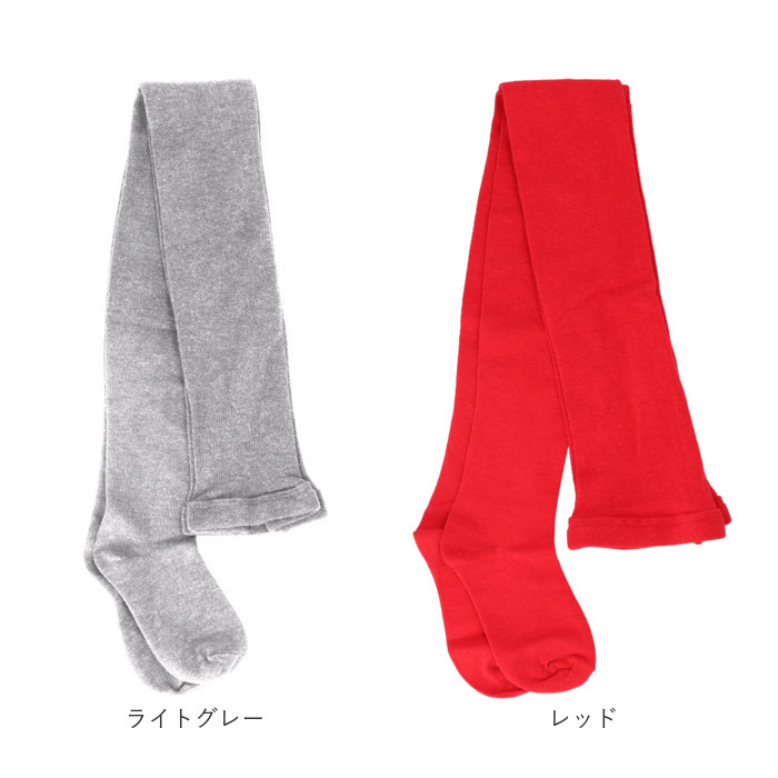 タイツ レディース 通販 靴下 くつした レッグウェア コットンプレーンタイツ ts1005 おしゃれ 可愛い 無地 ナチュラル SMALL STONE スモールストーン タイツ |  | 16