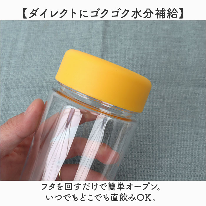 硬質クリアボトル　５００ｍｌ×７５本セット 硬質クリアボトル 500ml×75本セット 楽天市場】硬質