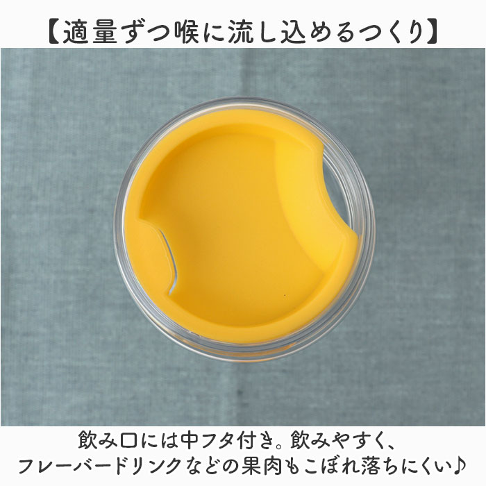 クリアボトル500ml 通販 クリアボトル ウォーターボトル ウォーター ボトル 透明 水筒 500ml 透明ボトル マイボトル 推しカラー クリアボトル500ml |  | 05
