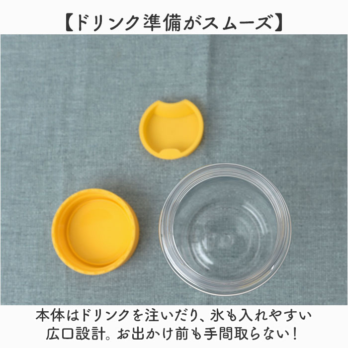 クリアボトル500ml 通販 クリアボトル ウォーターボトル ウォーター ボトル 透明 水筒 500ml 透明ボトル マイボトル 推しカラー クリアボトル500ml |  | 06