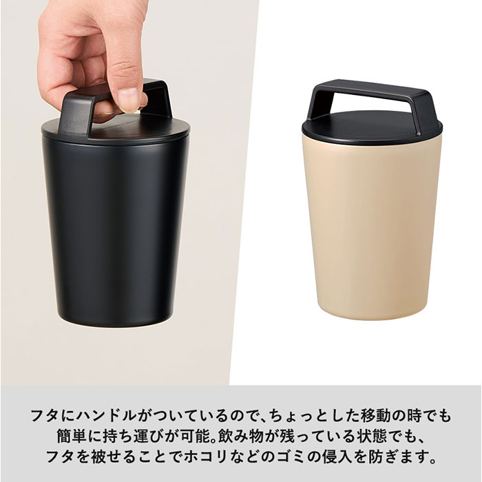 タンブラー 蓋付き ステンレス 通販 サーモタンブラー ステンレスタンブラー 持ち運び 保温 保冷 コンビニコーヒー ホルダー カフェオレ タンブラー | BACKYARD FAMILY | 11