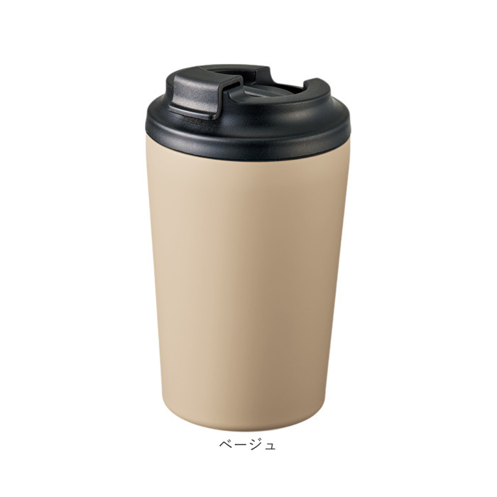 ステンレスサーモタンブラー 通販 タンブラー 蓋付き ステンレスタンブラー 380ml ドリンクホルダー コンビニコーヒー | BACKYARD FAMILY | 17