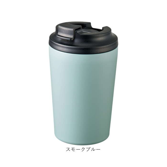ステンレスサーモタンブラー 通販 タンブラー 蓋付き ステンレスタンブラー 380ml ドリンクホルダー コンビニコーヒー | BACKYARD FAMILY | 18