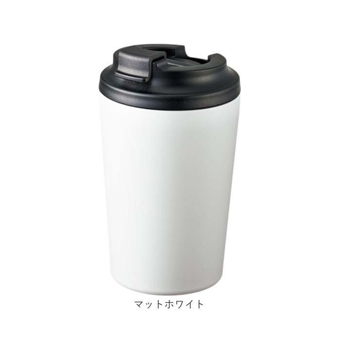 ステンレスサーモタンブラー 通販 タンブラー 蓋付き ステンレスタンブラー 380ml ドリンクホルダー コンビニコーヒー | BACKYARD FAMILY | 19