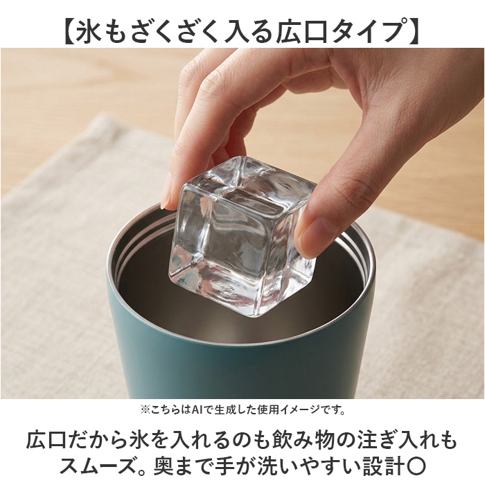 ステンレスサーモタンブラー 通販 タンブラー 蓋付き ステンレスタンブラー 380ml ドリンクホルダー コンビニコーヒー | BACKYARD FAMILY | 09