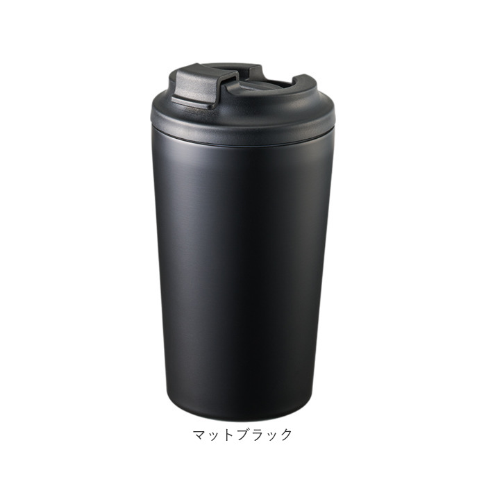 ステンレスサーモタンブラー 通販 タンブラー 蓋付き ステンレスタンブラー 450ml ドリンクホルダー コンビニコーヒー ステンレスサーモタンブラー | BACKYARD FAMILY | 16