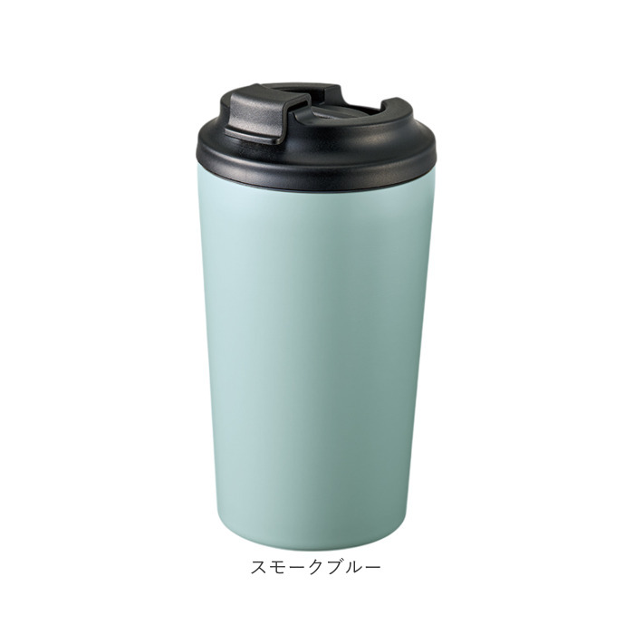 ステンレスサーモタンブラー 通販 タンブラー 蓋付き ステンレスタンブラー 450ml ドリンクホルダー コンビニコーヒー ステンレスサーモタンブラー | BACKYARD FAMILY | 18