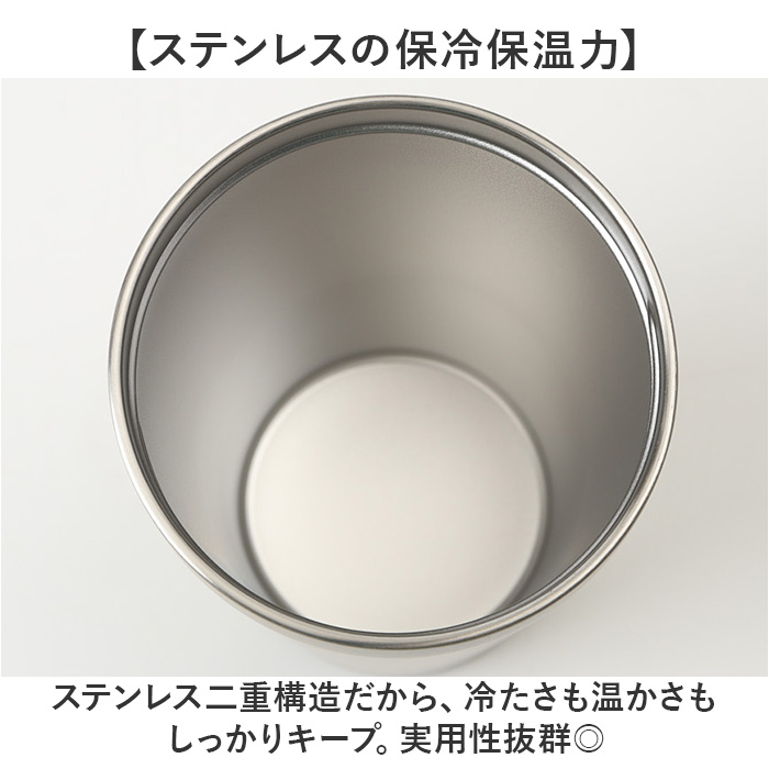 ステンレスサーモタンブラー 通販 タンブラー 蓋付き ステンレスタンブラー 450ml ドリンクホルダー コンビニコーヒー ステンレスサーモタンブラー | BACKYARD FAMILY | 07