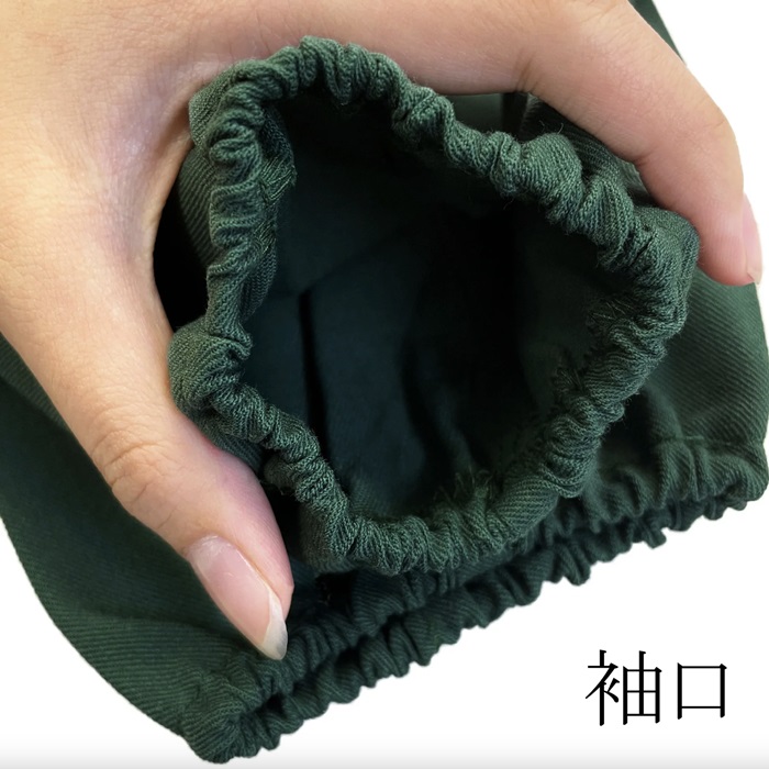 アームカバー 調理 通販 腕カバー 火 けが 対策 料理中 調理中 キッチン 台所 tsac06 moenain モエナイン 尾張防炎屋 キャンプ アウトドア アームカバー |  | 11