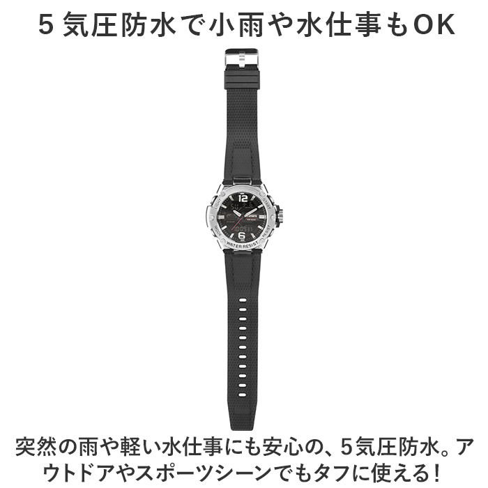 腕時計 アナログ デジタル 通販 T-SPORTS 時計 メンズ 男の子 CREPHA クレファー アナログ腕時計 デジタル腕時計 リストウォッチ メンズウォッチ 腕時計 | T-SPORTS | 05