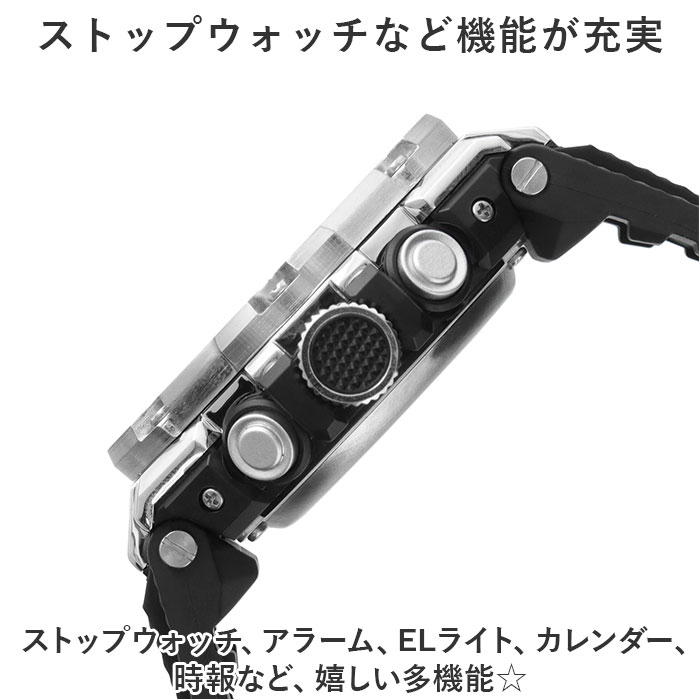 腕時計 アナログ デジタル 通販 T-SPORTS 時計 メンズ 男の子 CREPHA クレファー アナログ腕時計 デジタル腕時計 リストウォッチ メンズウォッチ 腕時計 | T-SPORTS | 06