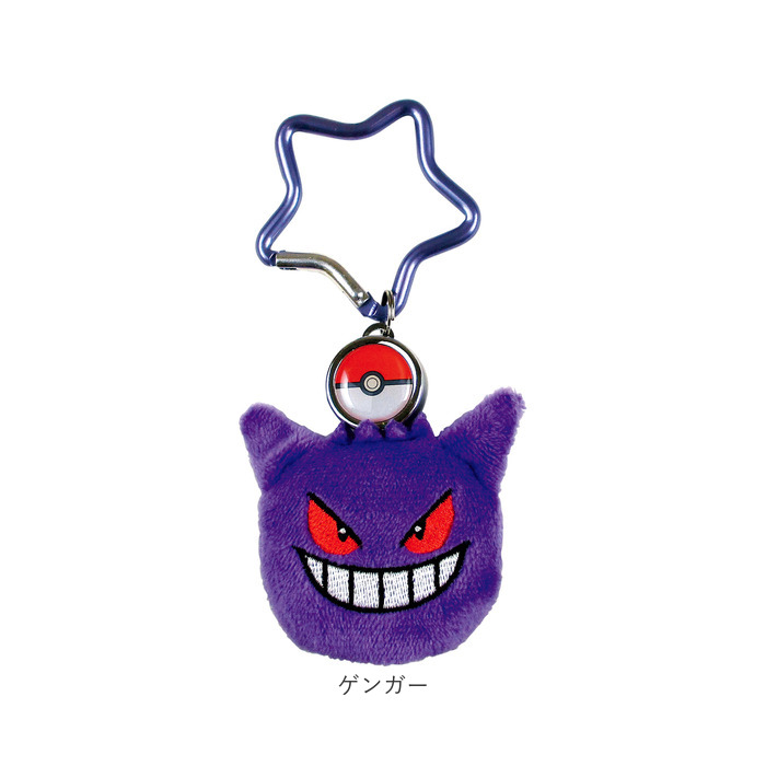 リール キーホルダー キャラクター 通販 リールキーホルダー