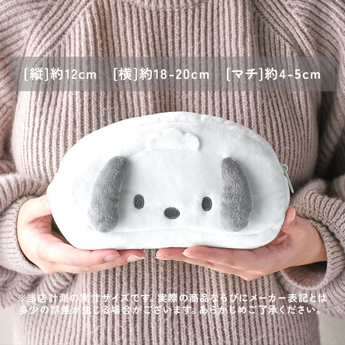 ペンポーチ 通販ペンポーチ かわいい 筆箱 ポーチ 女の子 ペンケース 小学生 中学生 シナモロール マイメロ クロミ ハンギョドン キャラクター グッズ 文房具 |  | 18