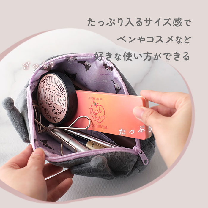 ペンポーチ 通販ペンポーチ かわいい 筆箱 ポーチ 女の子 ペンケース 小学生 中学生 シナモロール マイメロ クロミ ハンギョドン キャラクター グッズ 文房具 |  | 11