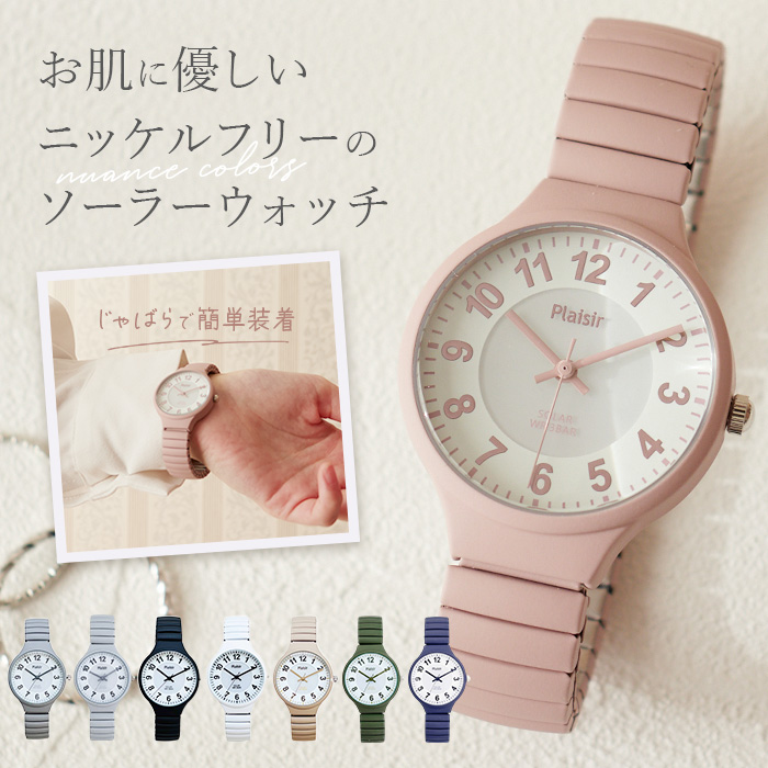 【限定販売品】Precious G.E.M.
 九喇嘛須佐能乎 フィギュア 楽天市場】【シリコン型・モールド】封入できちゃうミニジュエル
