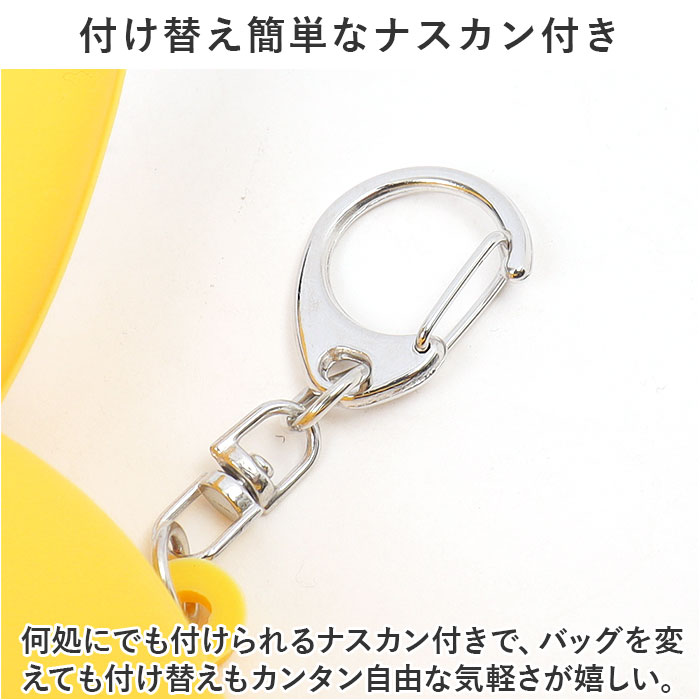ポーチ キャラクター 通販 ミニポーチ 小物入れ アクセサリーポーチ シリコンミニポーチ キャラクターグッズ コインケース 小銭入れ キーホルダー ポーチ | BACKYARD FAMILY | 14