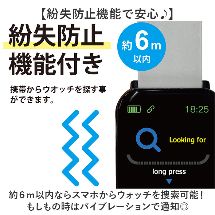 クレファー 腕時計 CREPHA TS-SMW002 通販 スマートウォッチ スポーツウォッチ デジタル シリコン メンズ レディース デジタルウォッチ T-SPORTS 時計 防水 |  | 15