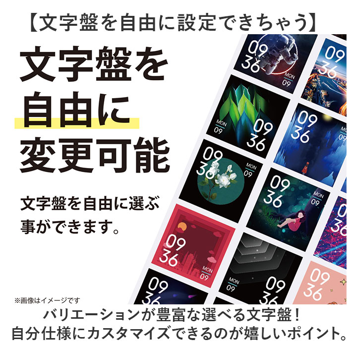 クレファー 腕時計 CREPHA TS-SMW002 通販 スマートウォッチ スポーツウォッチ デジタル シリコン メンズ レディース デジタルウォッチ T-SPORTS 時計 防水 |  | 17