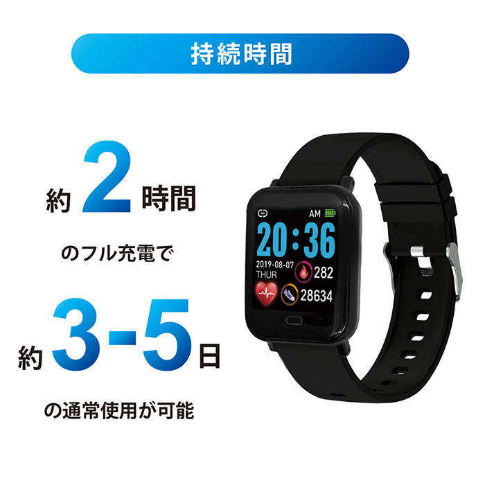クレファー 腕時計 CREPHA TS-SMW002 通販 スマートウォッチ スポーツウォッチ デジタル シリコン メンズ レディース デジタルウォッチ T-SPORTS 時計 防水 |  | 19