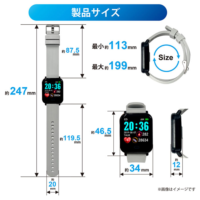クレファー 腕時計 CREPHA TS-SMW002 通販 スマートウォッチ スポーツウォッチ デジタル シリコン メンズ レディース デジタルウォッチ T-SPORTS 時計 防水 |  | 20